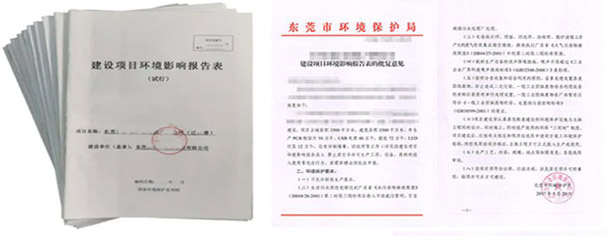 http://m.jllw.com.cn/eia/